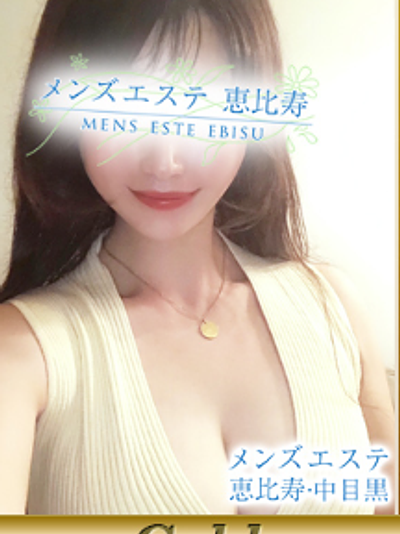 深田はな(25)