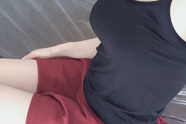 Relaxation An (アン) 宮崎