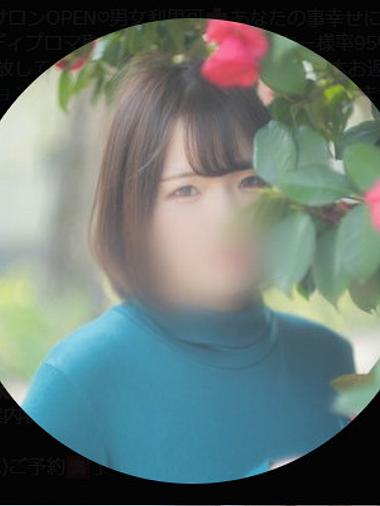 さくら名古屋プライベートサロン