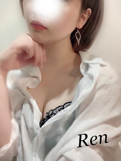 れん