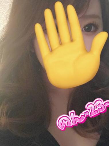 のん(23)
