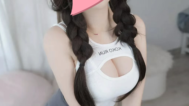 彩 (さい)