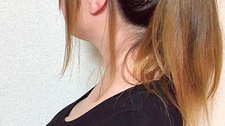 美吟 (ビギン)船橋店