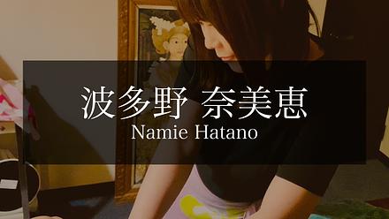 Mahalo SPA (マハロスパ)