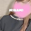 みなみ(25)