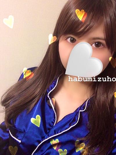 土生みずほ(25)