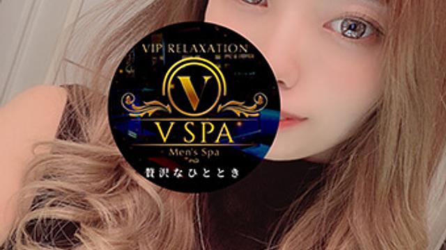 Rセレクション 旧Vスパ