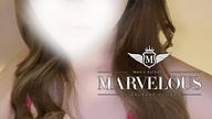 Marvelous (マーベラス) つくば