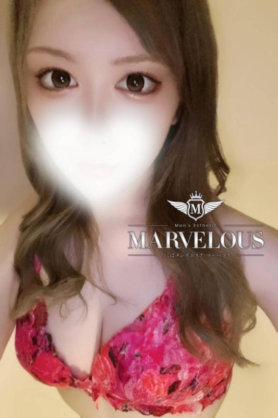 Marvelous (マーベラス) つくば
