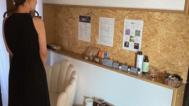 private salon Luana (プライベートサロン ルアナ)