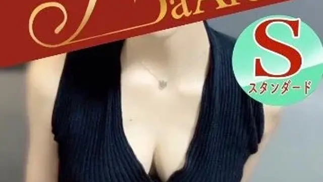 Janne Da Arc FUKUYAMA (ジャンヌダルク)