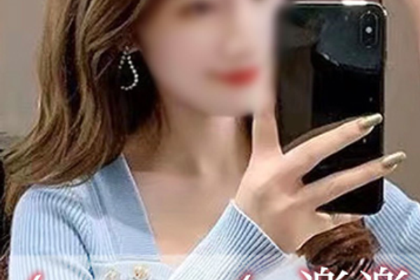 台湾風情楽楽 (らくらく)