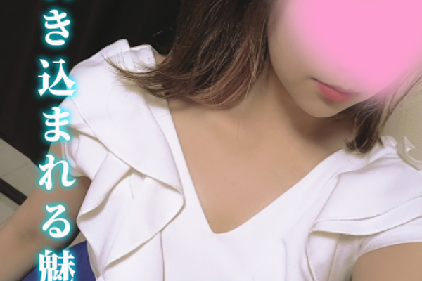 attospa (アットスパ茨木)