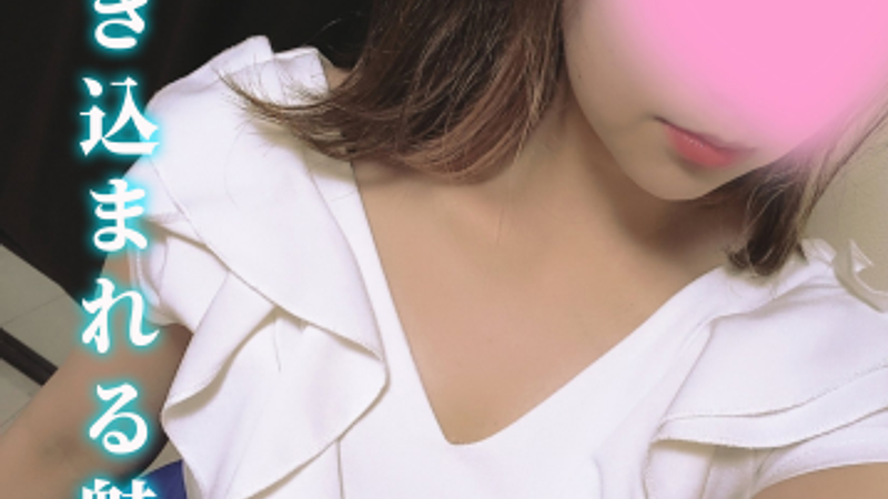 attospa (アットスパ茨木)