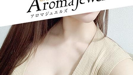 Aroma Jewels (アロマジュエルズ) 